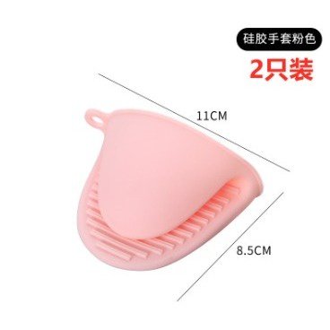 Anti-Scald Bowl clamp Plate Lifter Catcher Household Kitchen Steaming Clamp Hot Plate Holder Plate Bowl Lifter